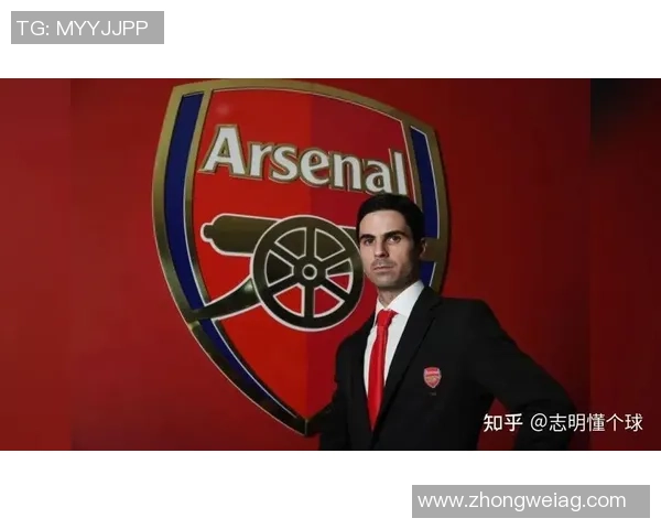 埃梅里智胜阿尔特塔，维拉绝杀枪手：一场战术博弈与精神洗礼