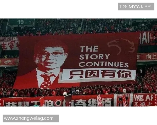 5000红军球迷的4年传奇:在歌声中铸就客场不败金身!